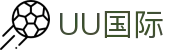 UU国际(中国区) - 官方网站
